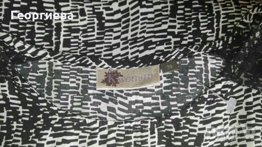 Фина рокля с дантелен акцент, в черно и бяло👗🍀S, M👗🍀арт.1056, снимка 5 - Рокли - 29832616