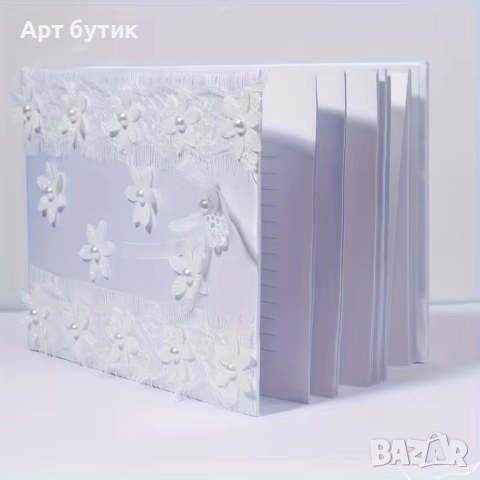 Сватбени  книги за пожелания 