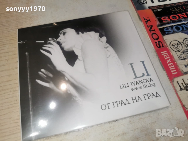 LILI IVANOVA CD 0904262018H2E6R, снимка 3 - CD дискове - 54150859
