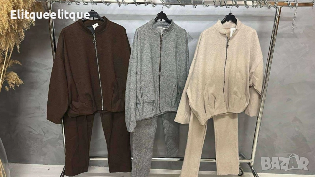 дамски екипи 