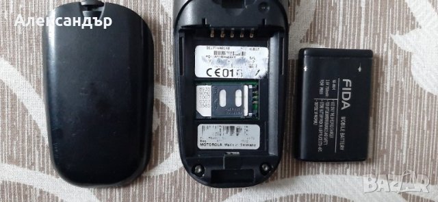 Части за Motorola cd930, снимка 2 - Резервни части за телефони - 30710275