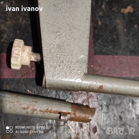 За тенис Маса