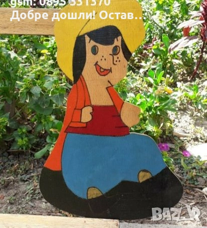 41см. стара Дървена фигура, дърворезба птица, малкия Мук, Хемингуей седнал мъж, снимка 13 - Статуетки - 31999522