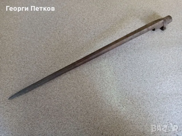 Байонет/щик за пушка Крънка., снимка 7 - Антикварни и старинни предмети - 56260532