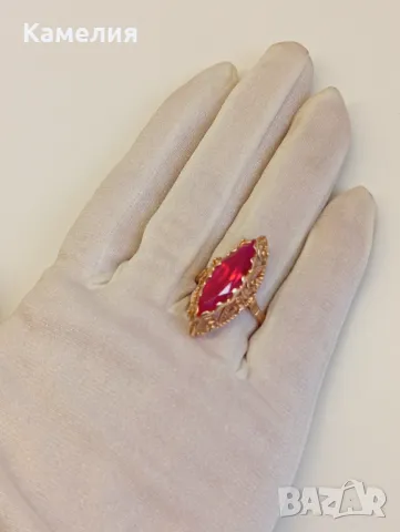 Руско злато , снимка 9 - Пръстени - 48004358