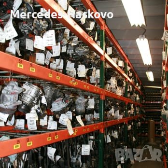 Разпродажба Авточасти На ЕДРО, снимка 1