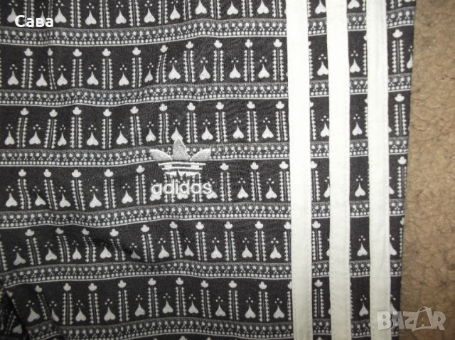 Клинове ADIDAS  дамски,ХС-С-М, снимка 7 - Клинове - 53977864