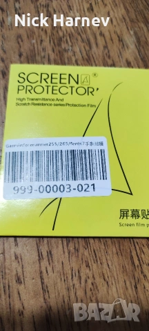 Garmin forerunner 255 нов, снимка 11 - Смарт часовници - 54180021