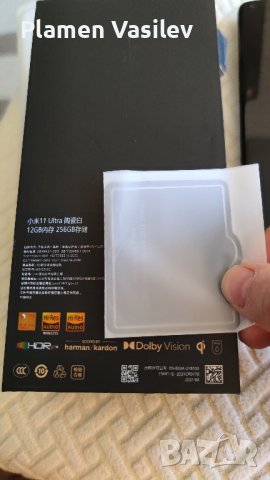Xiaomi 11 Ultra 12/256Gb, снимка 2 - Xiaomi - 42283074