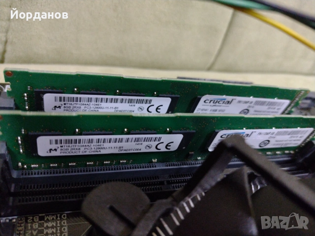 комплект Asus Z97-A + i7 4790 + 16gb.ram , снимка 6 - Дънни платки - 54313619
