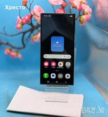 Samsung Galaxy S24 Ultra, Dual SIM, 12GB RAM, 1TB, 5G, Titanium Black, снимка 3 - Samsung - 53258712