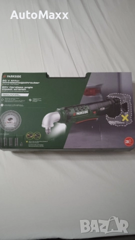 Parkside 20V Акумулаторен ударен гайковерт с батерия и зарядно, снимка 8 - Винтоверти - 52366686
