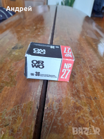 Лента за фотоапарат Orwo NP 27