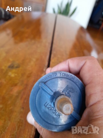 Стар горивен филтър, снимка 4 - Други ценни предмети - 42768780