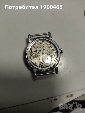 Восток.Слава.Полет.СССР.Механични., снимка 11 - Мъжки - 53888040