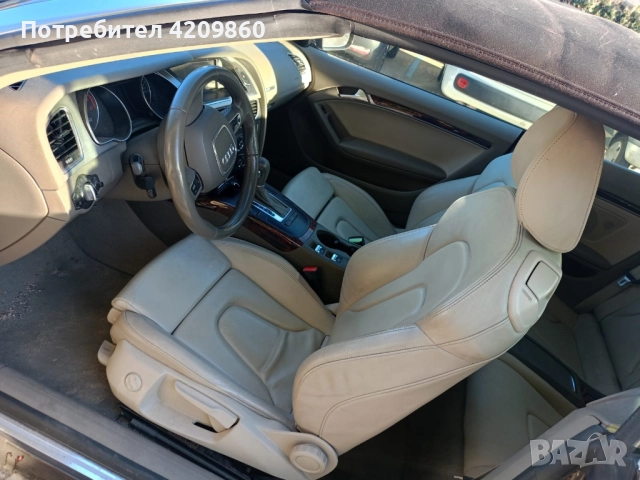 Audi A5 2.0 бензин , снимка 5 - Автомобили и джипове - 52512967