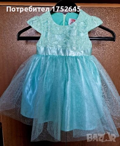 Официални рокли мама и дете