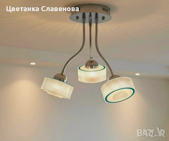 Стилен LED полилей с 3 светлини