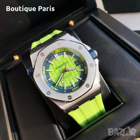 Audemars Piguet Offshore Diver 42mm мъжки часовник 