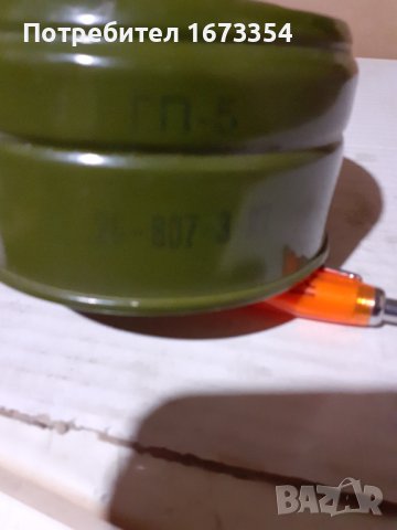 Противогаз, снимка 12 - Други ценни предмети - 39469725