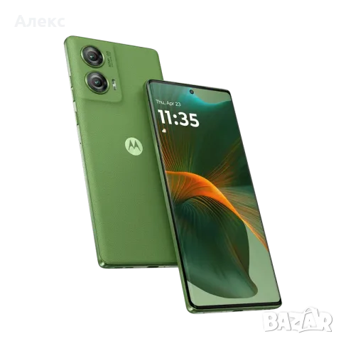НОВ - Motorola EDGE 50 FUSION, FOREST GREEN, 256 GB - С ГАРАНАЦИЯ