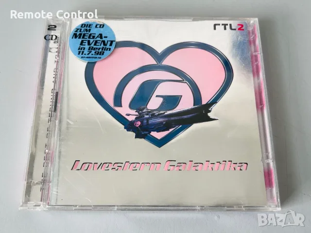 VA - LOVESTERN GALAKTIKA (2 x CD, 1998)