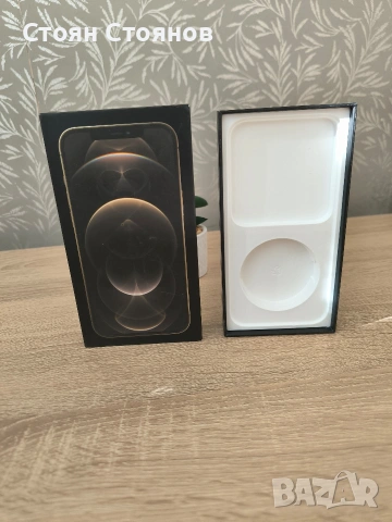 кутия за Iphone 12 pro max Gold , снимка 4 - Аксесоари за Apple - 54137661
