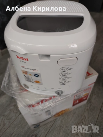 Нов фритюрник Тефал Уно, снимка 2 - Фритюрници - 53305871