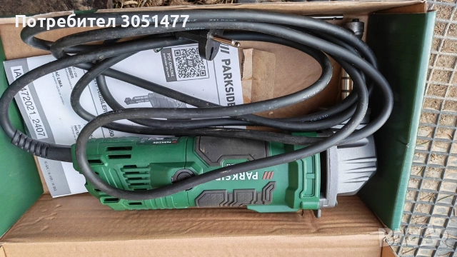 нагер ., снимка 2 - Други инструменти - 52982588