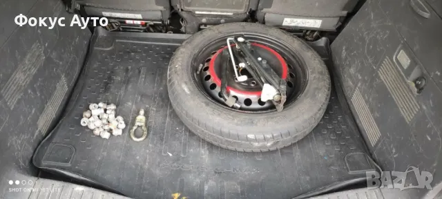 Форд Ц-Макс На Части 2.0/136 ТДЦИ Ford Focus C-Max NA Chasti, снимка 10 - Автомобили и джипове - 49013826