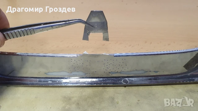  Хром рамка за решетка на предна броня за Peugeot 208 I / Пежо 208 (2016-2019), снимка 14 - Части - 51251943