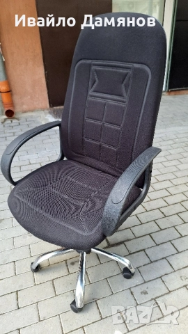 #Директорски стол #мениджърски стол #президентски стол #офис стол #компюртърен стол, снимка 7 - Столове - 51882111