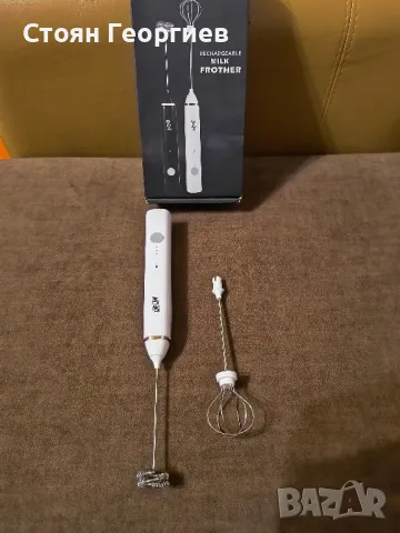 Безжичен Електрически миксер за млечна пяна , снимка 1