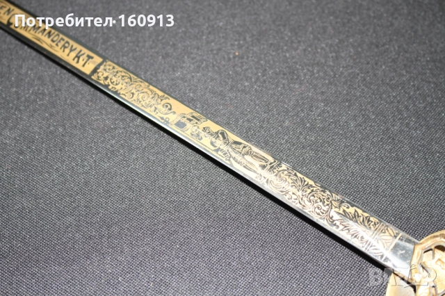 Оригинална масонска сабя меч. Интересен модел!, снимка 14 - Антикварни и старинни предмети - 51849898