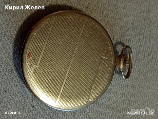 Стар джобен часовник МЪЛНИЯ СССР рядък за КОЛЕКЦИЯ 51511, снимка 8 - Антикварни и старинни предмети - 52364680