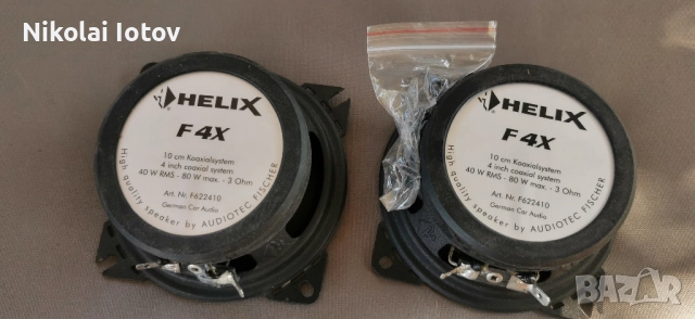 Авто говорители HELIX F4X, снимка 5 - Аксесоари и консумативи - 51511917