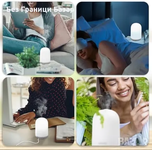 Нов Ултразвуков дифузер за етерични масла 100 мл USB ароматерапия, снимка 7 - Други стоки за дома - 49289149