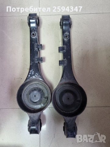 KIA CARNIVAL до2005г НОСАЧИ ЗАДНИ ЛЯВ-ДЕСЕН , снимка 2 - Части - 35401834