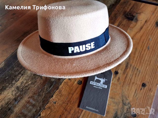 Pause jeans бежова шапка Jazz, снимка 8 - Шапки - 40226989