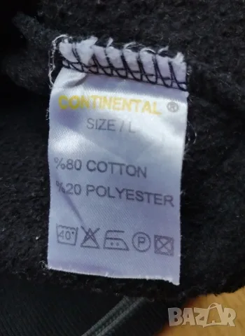 Continental - мъжки суичър L, снимка 4 - Суичъри - 56243503