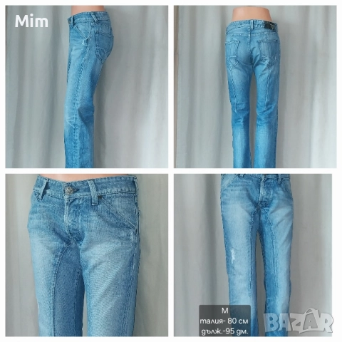 XS/S/M Дънки- различни цветове, модели и размери , снимка 3 - Дънки - 52096245