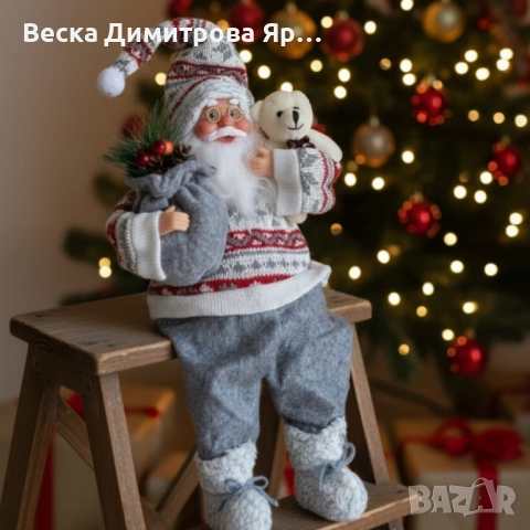 Голям Дядо Коледа с торба и мече - Атмосфера, уют и празничен стил, снимка 6 - Декорация за дома - 52573422