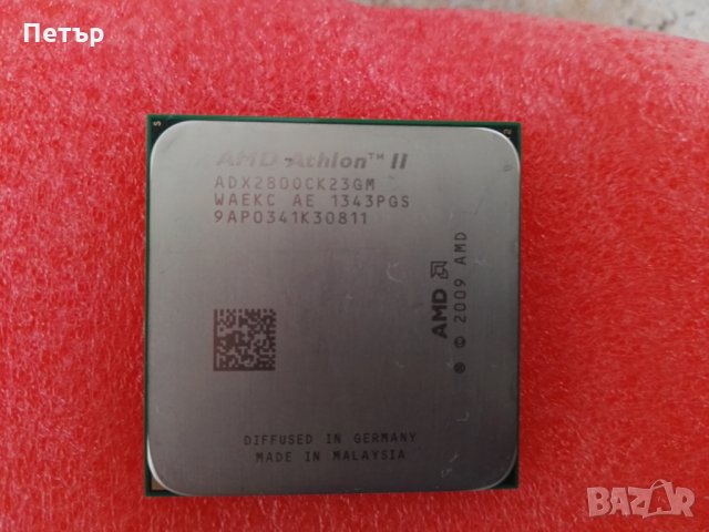 Процесор, AMD Athlon II X2 280 3.6GHz - 4.05GHz, амд