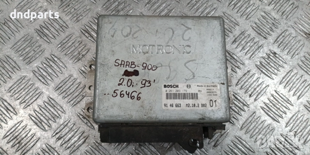 Компютър Saab 900 2.0i 1993г. 0261203179 9146663 