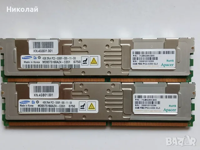 Сървърна RAM памет с радиатори 16 GB (4x4 GB) DDR2 FB-DIMM, снимка 5 - RAM памет - 55893847