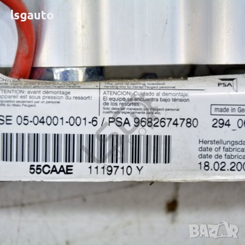 Ляв Roll BAR Peugeot 308 I (2007-2015) ID: 97169, снимка 2 - Части - 40179350