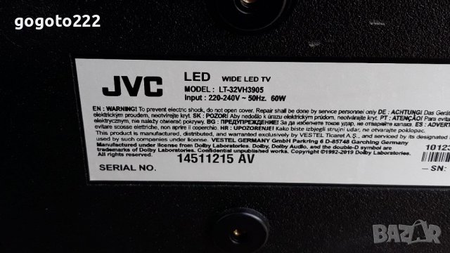 JVC LT-32VH3905 на части 