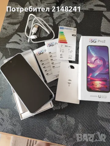 Продавам чисто нов 5GPro 2 ,256 GB памет 79 евро, снимка 14 - Телефони с две сим карти - 55832931