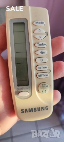 Дистанционно за климатик Samsung