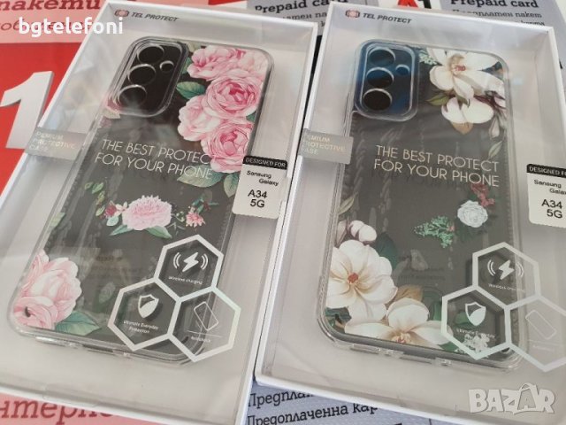 Samsung Galaxy A34,Samsung Galaxy A54 , Galaxy A14 луксозен прозрачен силикон с цветя, снимка 2 - Калъфи, кейсове - 42134280